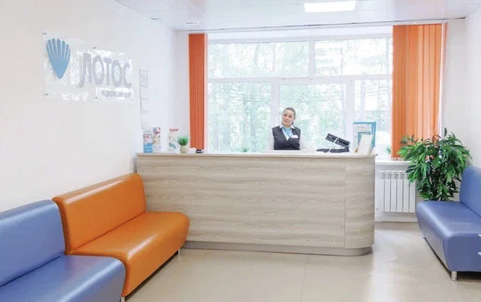 Сезонные акции врачей медцентра «Лотос» в Златоусте