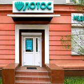 Изменение режима работы филиалов