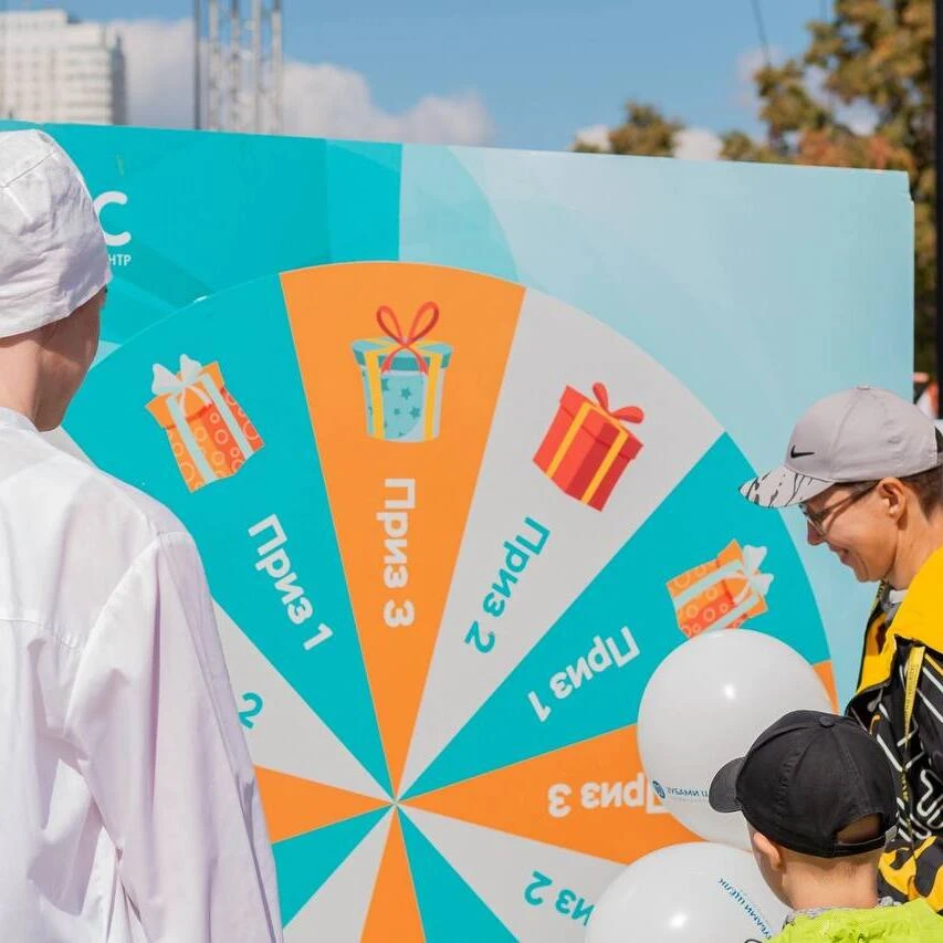 «Лотос» на празднике «Энергия добра»: здоровье, улыбки и полезные подарки