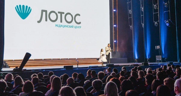 Медицинский центр «Лотос» поддержал премию «Андрюша»