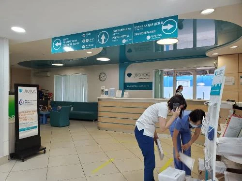 23 декабря МЦ «Лотос» подвел итоги за 2021 год.