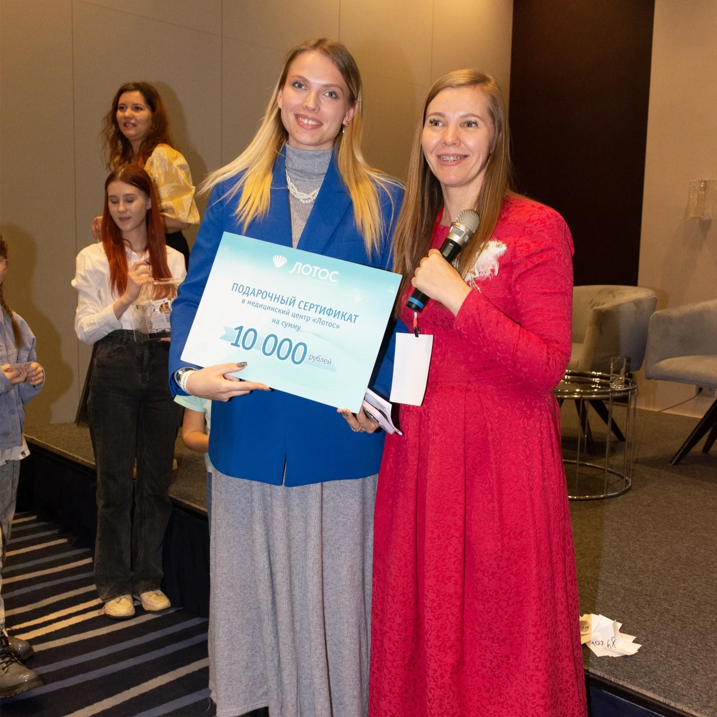 МЦ «Лотос» поддержал масштабный форум для беременных
