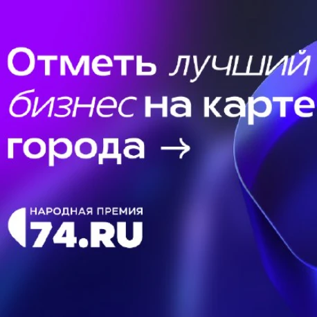 Когда сильные бренды поддерживают друг друга