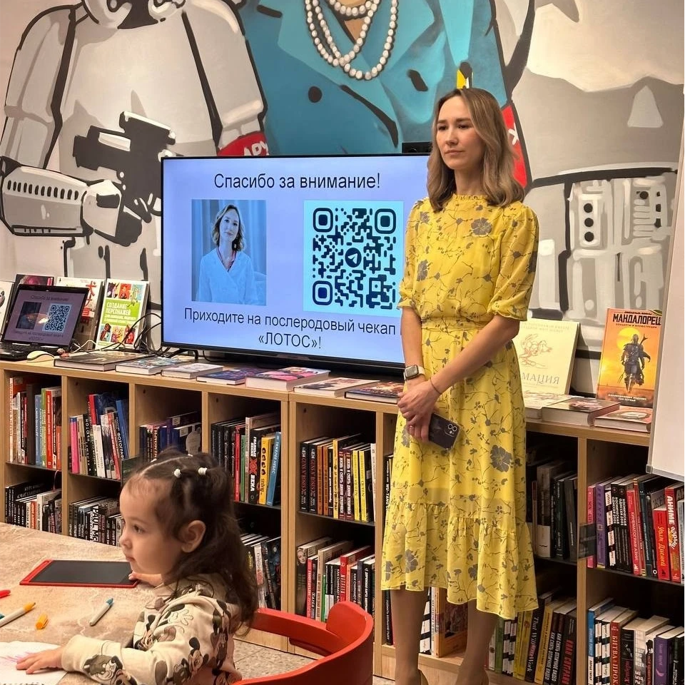 МЦ Лотос поддержал фото конкурс