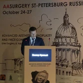 Курс «Продвинутая эстетическая ринопластика и конструирование лица. 2019»