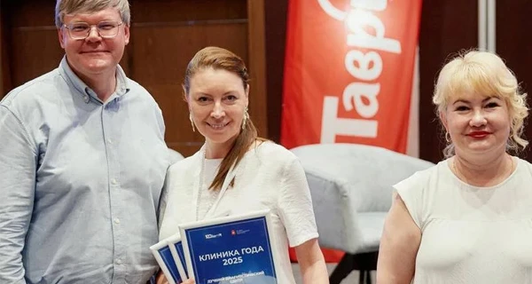 Медицинский центр «Лотос» — «Клиника года»: победа в престижной премии