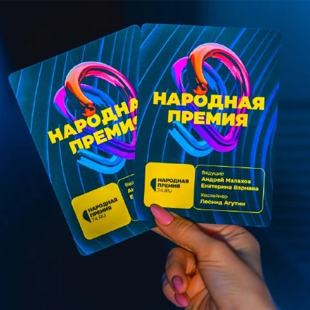 Медицинский центр «Лотос» вошел в число финалистов Народной премии 74.RU