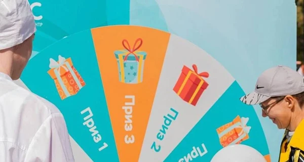 «Лотос» на празднике «Энергия добра»: здоровье, улыбки и полезные подарки