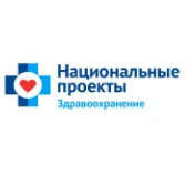 Онкология на карантин не уходит!