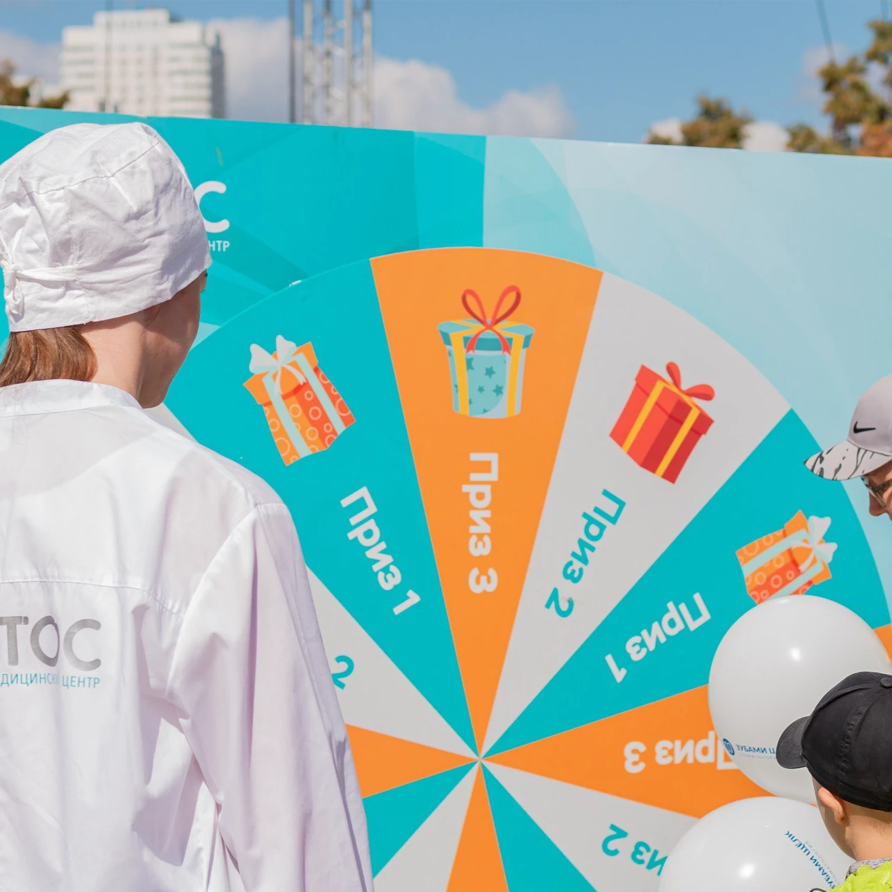 «Лотос» принял участие в городском семейном благотворительном празднике!