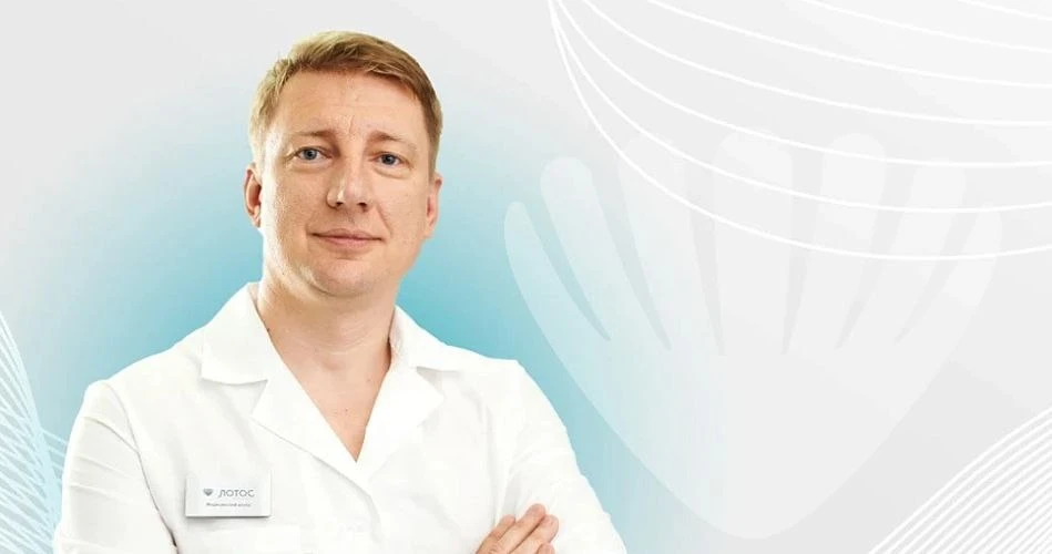 Бесплатный прием пластического хирурга по пересадке волос