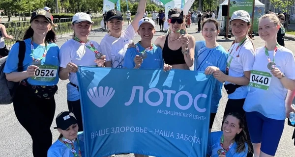 Команда «Лотоса» пробежала вместе с челябинцами «Зеленый марафон»