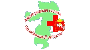 Медицинская палата Челябинской области
