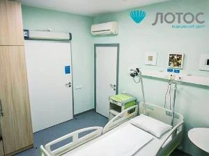 Принимаем на плановую госпитализацию в стационар 