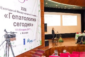 Руководитель Центра гастроэнтерологии и гепатологии «ЛОТОС» приняла участие в Российском конгрессе