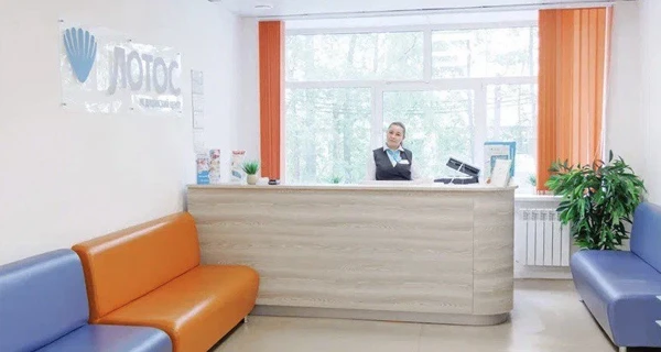 Сезонные акции врачей медцентра «Лотос» в Златоусте