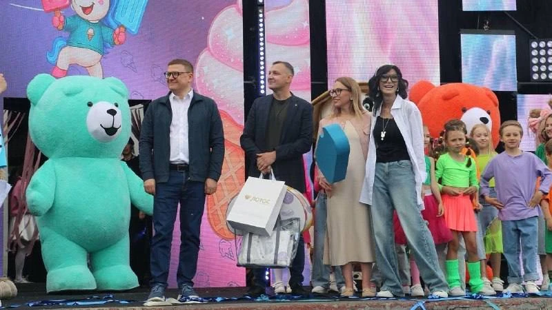 Секреты со сцены и тонны мороженого: как МЦ «Лотос» отметил День защиты детей