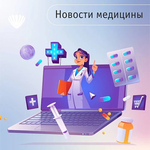 Названы пять лучших продуктов для сердца