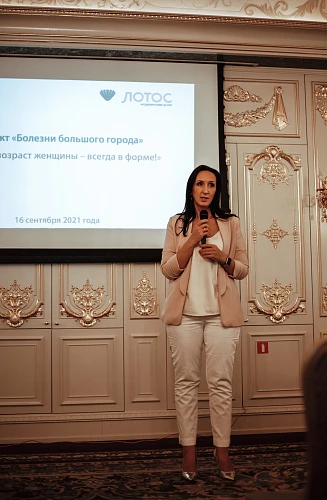 Третий возраст женщины - всегда в форме!