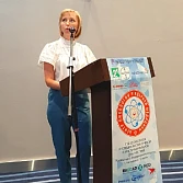 Онкологический форум УрФО