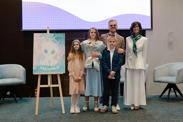 Уральский беременный форум: как МЦ «Лотос» поддерживает будущих родителей
