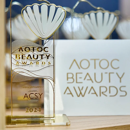 Лотос Beauty Awards: итоги премии
