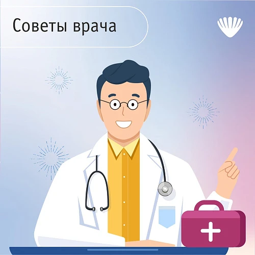 Можно ли лечить изжогу содой или молоком? 