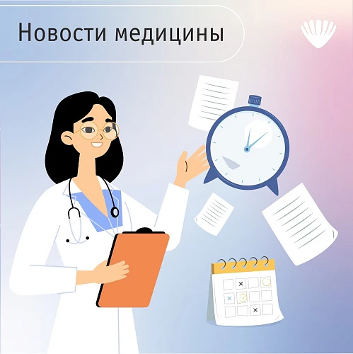 Синий цвет от гаджетов ускоряет старение