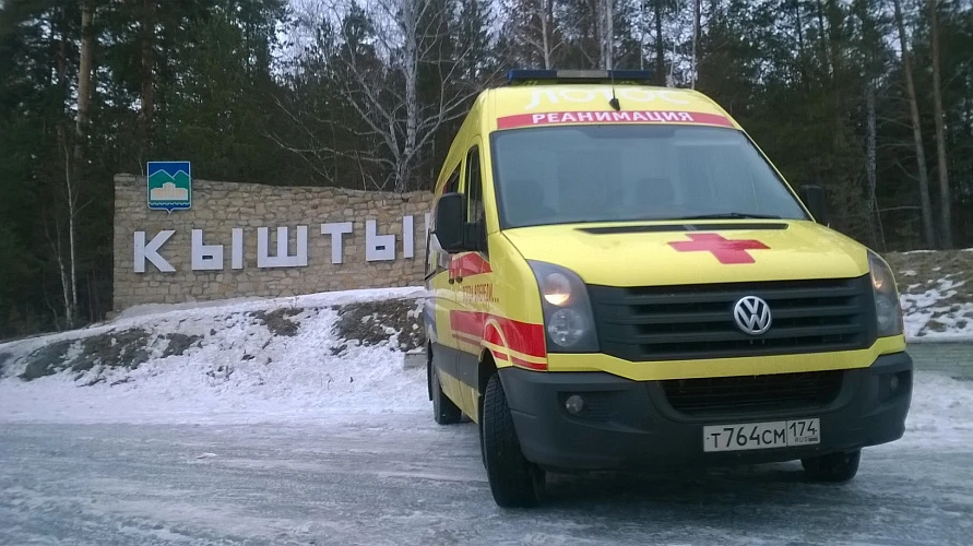 Реанимобиль скорой помощи для перевозки больных