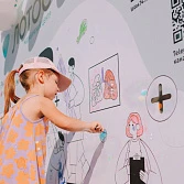 Праздник в честь Дня семьи