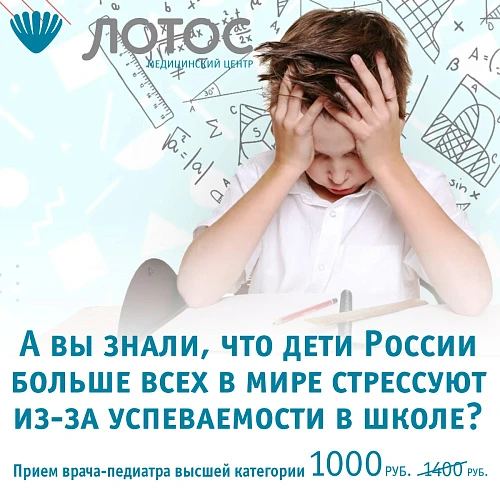 С заботой о наших маленьких! 