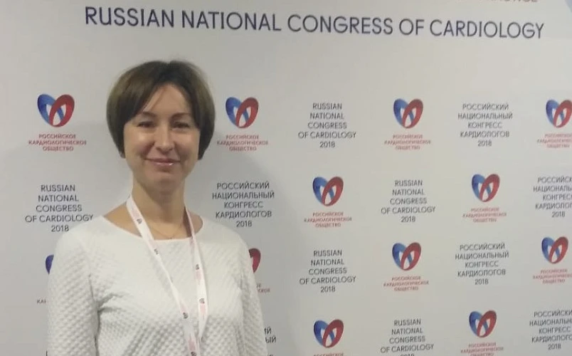 Российский национальный конгресс кардиологов