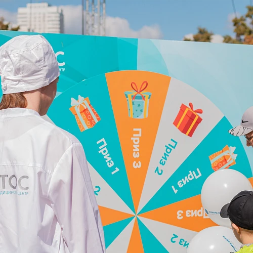 «Лотос» принял участие в городском семейном благотворительном празднике!