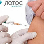 Прививка от гриппа- здоровая семья!