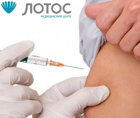 Прививка от гриппа- здоровая семья!