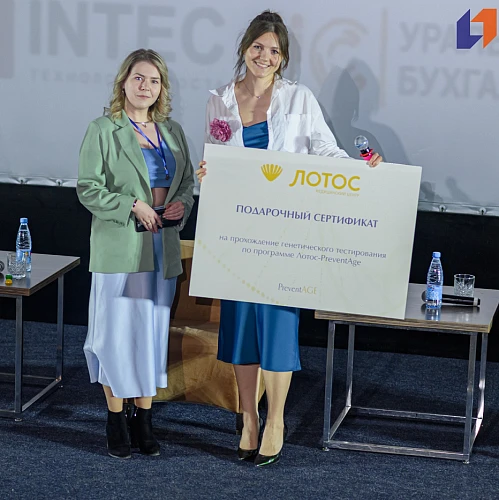 В бизнес на шпильках