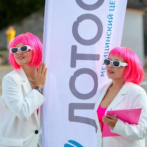 «Лотос» на Business Residence