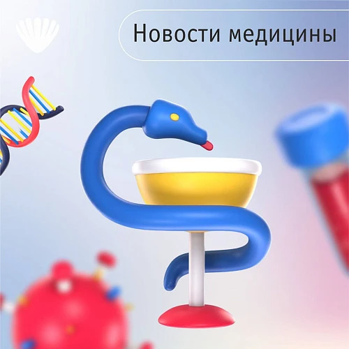 Половина россиян принимает антибиотики в порядке самолечения