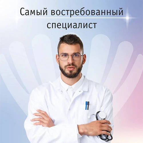 У молодежи страдает психика, у россиян постарше – зубы и сердце