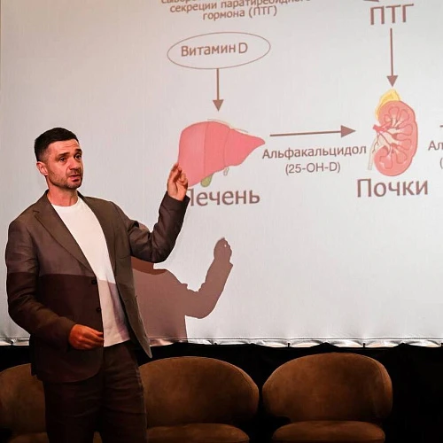 «Лотос» стал партнером конференции «Бизнес. Лидерство. Успех»