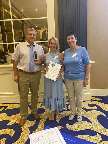 Ежегодный съезд экспертов Международной противоэпилептической лиги