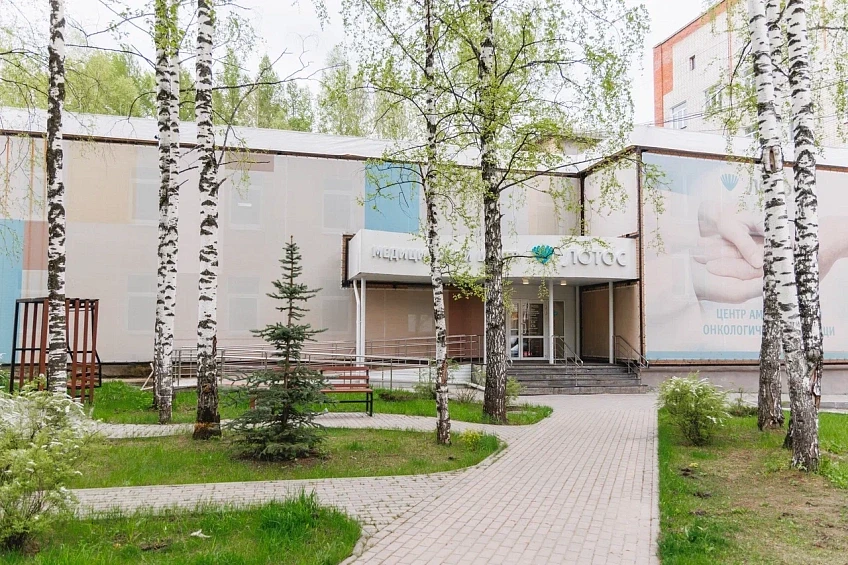 г. Златоуст, ул. Щербакова 2, строение 1 (ЦАОП)