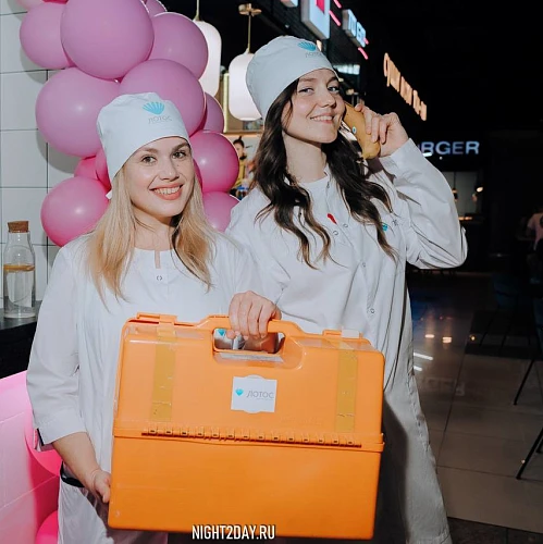 Скорая витаминная помощь