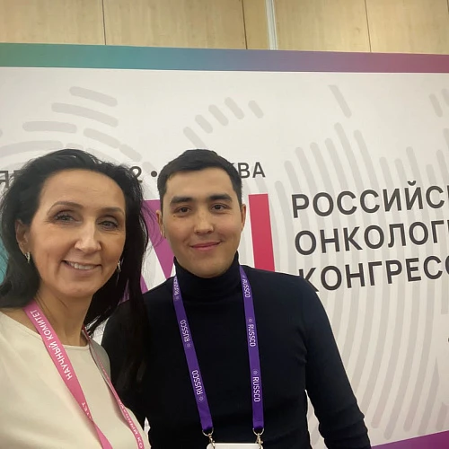 Онконастороженность обсудили на крупнейшем конгрессе онкологов