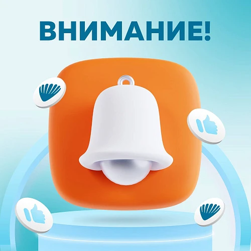 Изменился въезд для автомобилей в филиал на Труда 187Б 