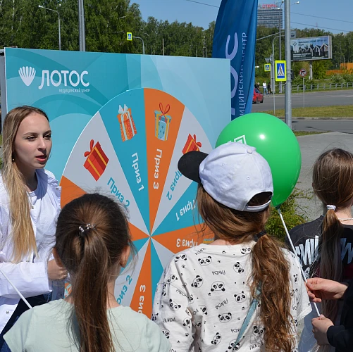 С Днем защиты детей!