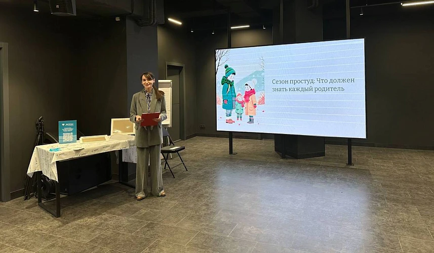 В НеДетском центре «Лавр» прошла совместная встреча ко Дню матери