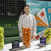 «Лотос» зарядил витаминами участников Music Cycle Festival 
