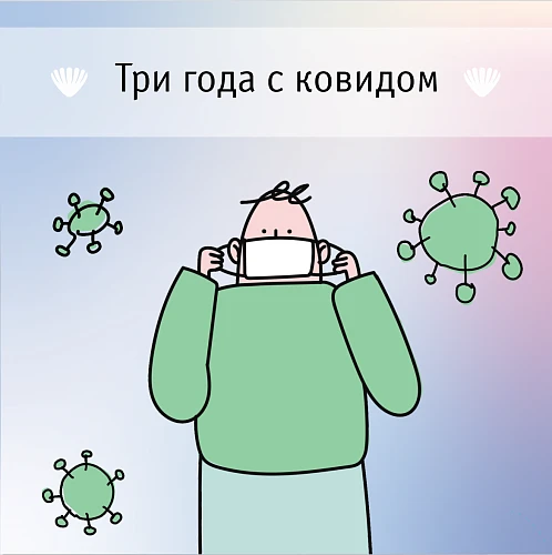 Событие, перевернувшее весь мир