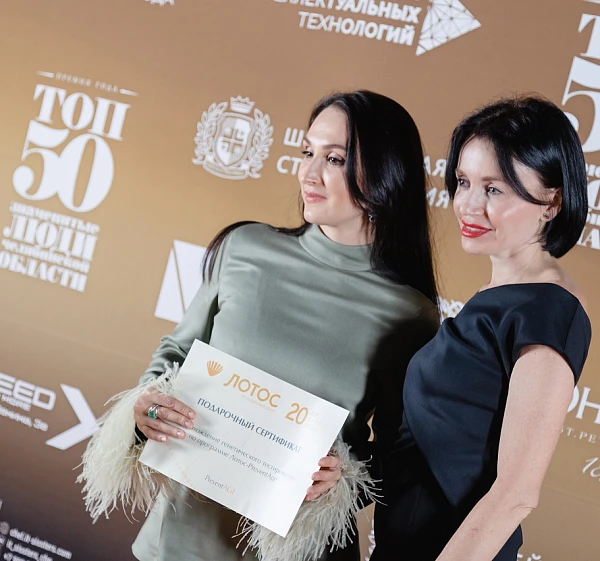 Генетический тест — хороший подарок на день рождения